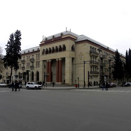 Ganja Hotel מראה חיצוני תמונה
